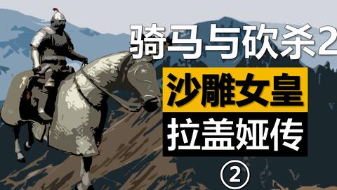 《归龙潮》新手攻略：入坑必看，告别迷茫！