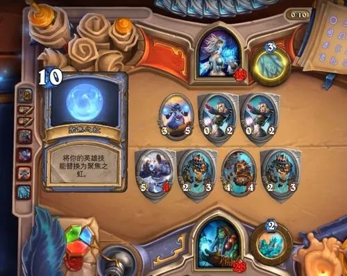 炉石传说高分宇宙德构筑攻略揭秘 炉石传说高分宇宙德构筑攻略揭秘