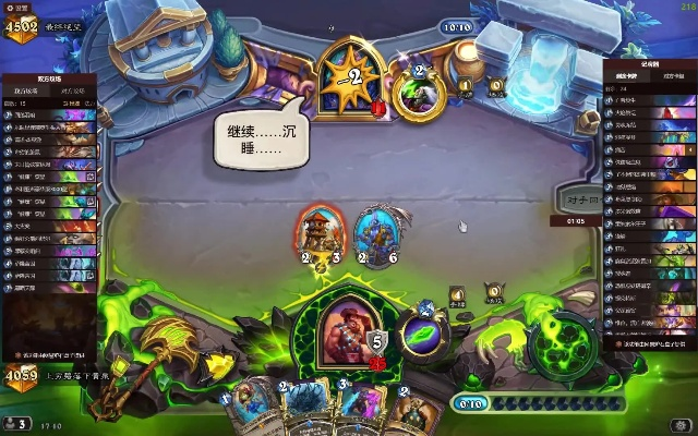 炉石传说40宇宙挖土骑卡组，轻松上分攻略