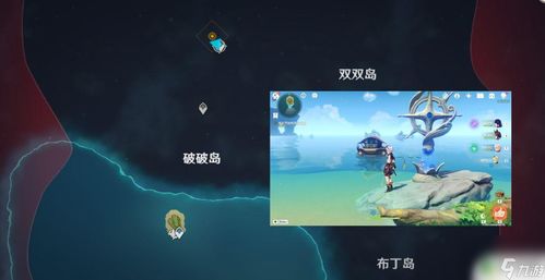 原神基尼奇技能详解：解锁强力输出新姿势