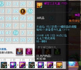 绝区零1.2抽卡菲林数揭秘！快速提升！