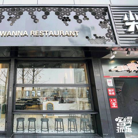 三角洲基地野排11杀攻略，轻松32杀！