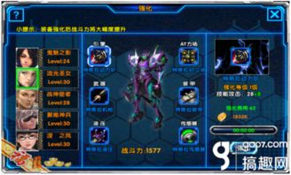 哈迪斯2渡鸦获取攻略，魔宠强化系统开启方法