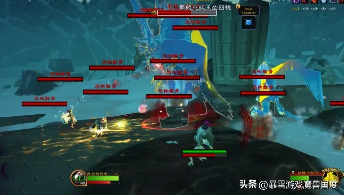 《魔兽世界》地心之战攻略:周常位置及完成方法 《魔兽世界》地心之战攻略:周常位置及完成方法