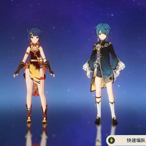 原神5.2抽哪个角色?5.2版本角色推荐 原神5.2抽哪个角色?5.2版本角色推荐