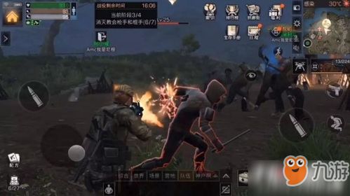 《费卢杰六日》全流程攻略,快速通关秘诀! 《费卢杰六日》全流程攻略,快速通关秘诀!