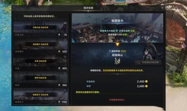 命运方舟高阶强化系统,解锁无限潜能! 命运方舟高阶强化系统,解锁无限潜能!