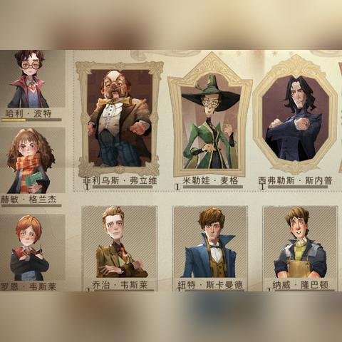 炉石烟花法卡组分享，助你轻松上分