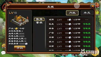 暗喻全单剑获取攻略,快速上手无难度 暗喻全单剑获取攻略,快速上手无难度