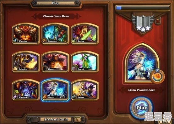 《炉石传说》30.6.2补丁卡牌调整一览！