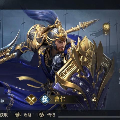 黑神话悟空虎先锋回血流肉盾攻略