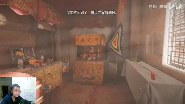 灾殃Demo实况解说,破解游戏难题攻略 灾殃Demo实况解说,破解游戏难题攻略