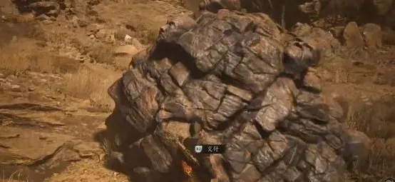 《黑神话悟空》大石敢当攻略：高效打法揭秘