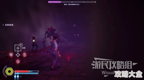 《野狗子》幽鬼家族碎片攻略:快速收集方法揭秘 《野狗子》幽鬼家族碎片攻略:快速收集方法揭秘