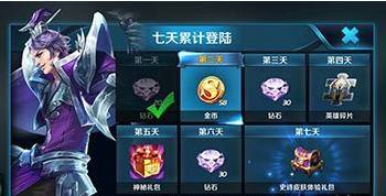 《野狗子》毒鱼壶-改碎片收集攻略:快速获取方法 《野狗子》毒鱼壶-改碎片收集攻略:快速获取方法