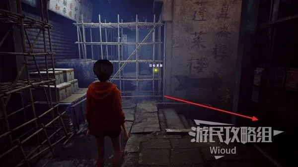 《野狗子》密洞潜行攻略:碎片收集位置揭秘 《野狗子》密洞潜行攻略:碎片收集位置揭秘