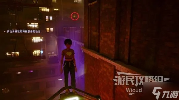 狐女追寻记忆碎片攻略：快速收集方法