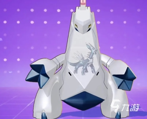 宝可梦集结铝钢龙攻略:实战技巧全解析 宝可梦集结铝钢龙攻略:实战技巧全解析
