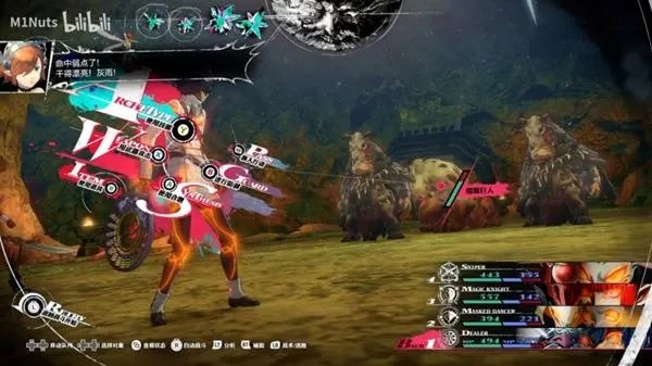 暗喻幻想迷宫攻略：魔眼巨人怎么打？