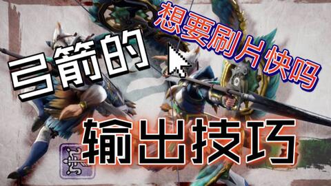 喷射战士NS2概念图揭秘：泼墨鱿型设计，如何突破视觉极限？