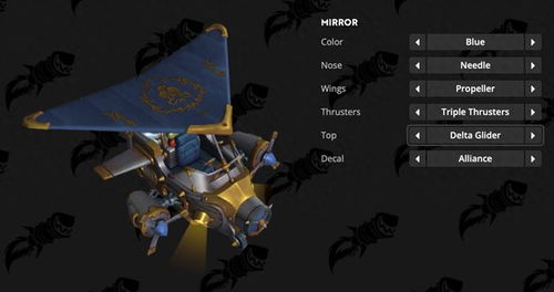 《魔兽世界》地心套装幻化攻略,轻松获取! 《魔兽世界》地心套装幻化攻略,轻松获取!