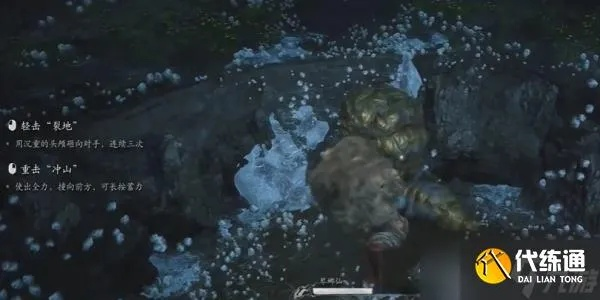 黑神话悟空琴螂仙攻略，快速通关技巧揭秘