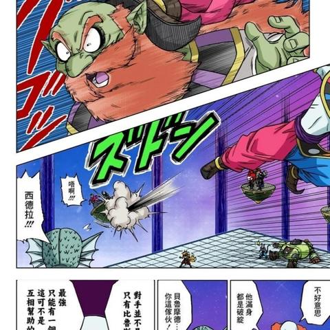 炉石传说40宇宙破坏术卡组,轻松制胜攻略! 炉石传说40宇宙破坏术卡组,轻松制胜攻略!