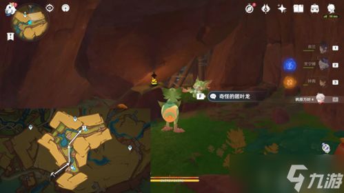 原神5.0任务攻略:谎言与约定完成技巧 原神5.0任务攻略:谎言与约定完成技巧