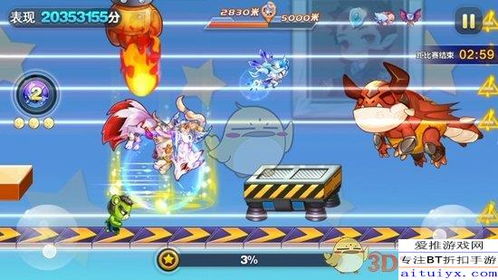 喷火龙玩法攻略:技能搭配实战技巧揭秘 喷火龙玩法攻略:技能搭配实战技巧揭秘