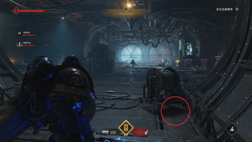 《星际战士2》基因种子位置在哪?快速找到开刀问斩攻略 《星际战士2》基因种子位置在哪?快速找到开刀问斩攻略