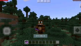 GTAOL伯西熊面具快速解锁攻略 GTAOL伯西熊面具快速解锁攻略