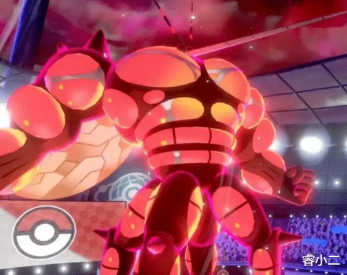 《宝可梦集结》爆肌蚊攻略:技能组+持有物推荐 《宝可梦集结》爆肌蚊攻略:技能组+持有物推荐