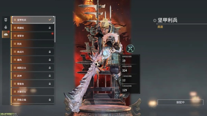 永劫无间征神2.0木万象开荒技巧揭秘