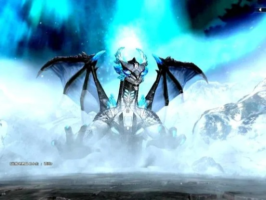 冰龙无伤速杀攻略:冰之松恩打法揭秘 冰龙无伤速杀攻略:冰之松恩打法揭秘