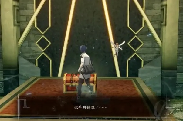 暗喻幻想圣印首饰攻略：宝箱开启方法揭秘