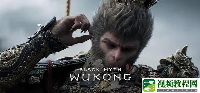 《黑神话悟空》百目真人攻略：轻松应对技巧揭秘