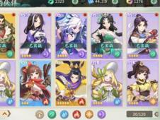 暗喻幻想强力阵容搭配攻略