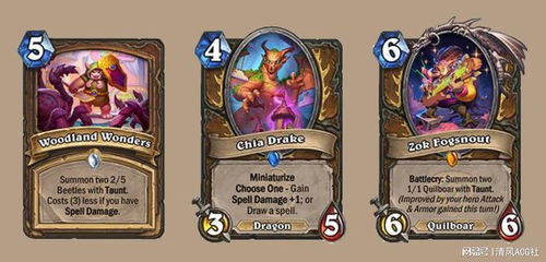 宇宙DK卡组攻略:打造强力DK阵容 宇宙DK卡组攻略:打造强力DK阵容