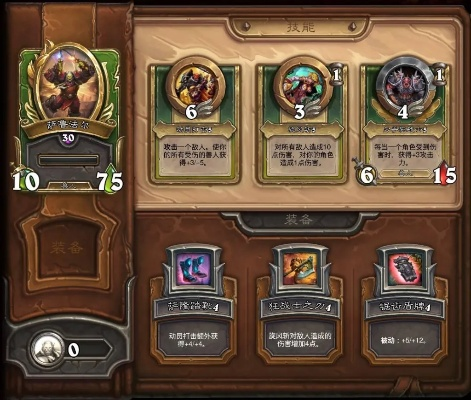 黑石鸡蛋战卡组攻略:快速构筑指南 黑石鸡蛋战卡组攻略:快速构筑指南