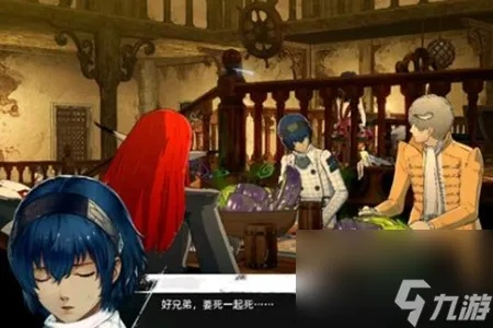 暗喻幻想试炼轮椅阵容，揭秘如何选？