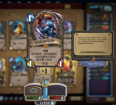 黑石鸡蛋战卡组攻略:快速构筑指南 黑石鸡蛋战卡组攻略:快速构筑指南