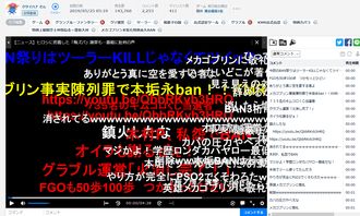 《暗喻幻想》最强辩手解锁：32字内辩论技巧秘诀