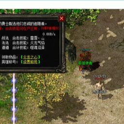 《暗喻幻想》英雄宝玉根/天宠神水快速刷法揭秘