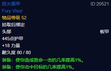 《要战便战》攻略：速学全流程，告别新手迷茫