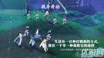 诛仙世界公测时间揭晓!告别等待 诛仙世界公测时间揭晓!告别等待