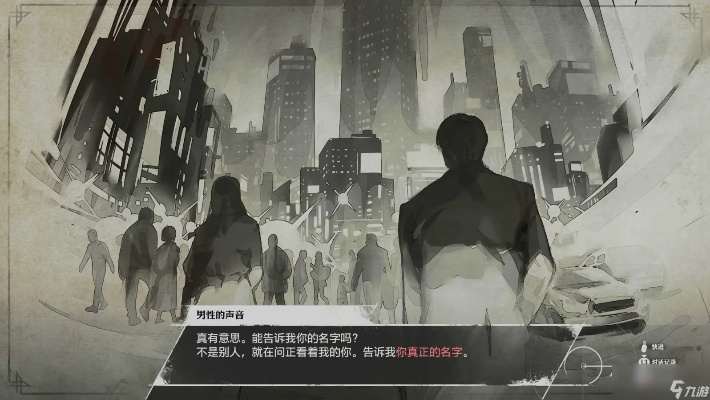 《暗喻幻想》真结局攻略：如何进入？解锁隐藏剧情