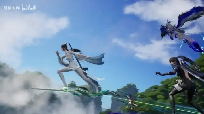 诛仙世界官网预约入口,快速加入仙侠世界! 诛仙世界官网预约入口,快速加入仙侠世界!