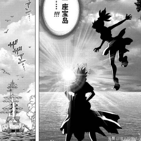 琥珀岛一修大师修改器,快速解决游戏痛点 琥珀岛一修大师修改器,快速解决游戏痛点