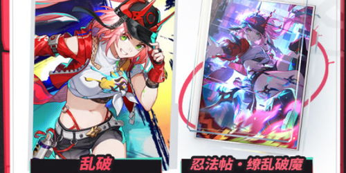 崩坏星穹铁道2.6光锥新添,升级攻略揭秘 崩坏星穹铁道2.6光锥新添,升级攻略揭秘