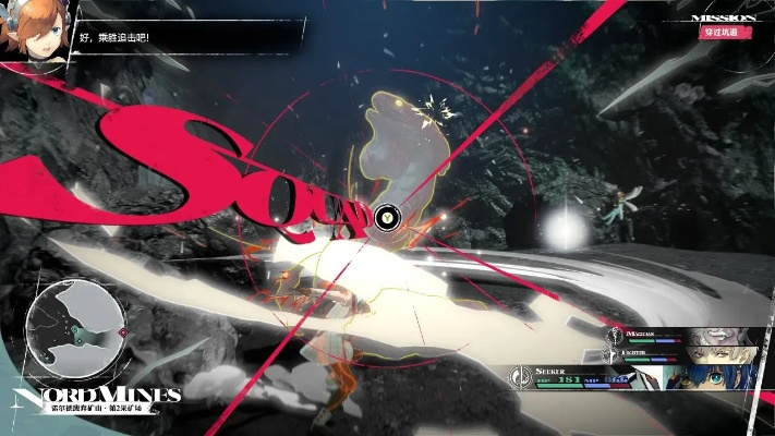 暗喻幻想画面设置+帧数优化秘诀